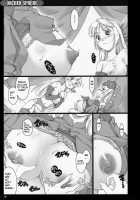 Orchid Sphere / ORCHID SPHERE [Ouma Tokiichi] [Odin Sphere] Thumbnail Page 18