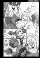 Orchid Sphere / ORCHID SPHERE [Ouma Tokiichi] [Odin Sphere] Thumbnail Page 19