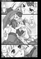 Orchid Sphere / ORCHID SPHERE [Ouma Tokiichi] [Odin Sphere] Thumbnail Page 20