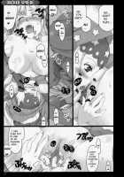 Orchid Sphere / ORCHID SPHERE [Ouma Tokiichi] [Odin Sphere] Thumbnail Page 26