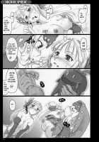 Orchid Sphere / ORCHID SPHERE [Ouma Tokiichi] [Odin Sphere] Thumbnail Page 30