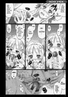 Orchid Sphere / ORCHID SPHERE [Ouma Tokiichi] [Odin Sphere] Thumbnail Page 33