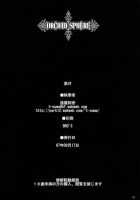 Orchid Sphere / ORCHID SPHERE [Ouma Tokiichi] [Odin Sphere] Thumbnail Page 61
