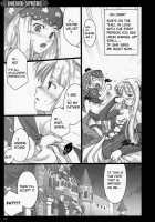 Orchid Sphere / ORCHID SPHERE [Ouma Tokiichi] [Odin Sphere] Thumbnail Page 08