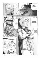 Kinpatsu 2003 Summer [Keso] [Gundam] Thumbnail Page 21
