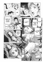 Kinpatsu 2003 Summer [Keso] [Gundam] Thumbnail Page 29