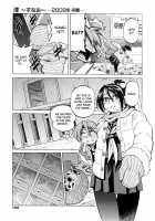 Escape Creator / Escape Creator [Inoue Yoshihisa] [Original] Thumbnail Page 106