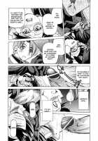 Escape Creator / Escape Creator [Inoue Yoshihisa] [Original] Thumbnail Page 115