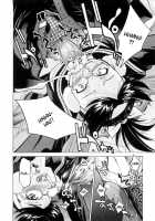 Escape Creator / Escape Creator [Inoue Yoshihisa] [Original] Thumbnail Page 117