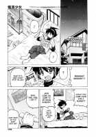 Escape Creator / Escape Creator [Inoue Yoshihisa] [Original] Thumbnail Page 126
