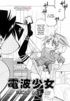 Escape Creator / Escape Creator [Inoue Yoshihisa] [Original] Thumbnail Page 127
