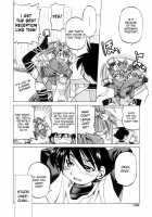 Escape Creator / Escape Creator [Inoue Yoshihisa] [Original] Thumbnail Page 129