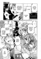 Escape Creator / Escape Creator [Inoue Yoshihisa] [Original] Thumbnail Page 132
