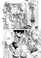 Escape Creator / Escape Creator [Inoue Yoshihisa] [Original] Thumbnail Page 141