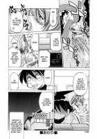 Escape Creator / Escape Creator [Inoue Yoshihisa] [Original] Thumbnail Page 145