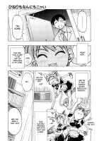 Escape Creator / Escape Creator [Inoue Yoshihisa] [Original] Thumbnail Page 148