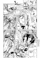 Escape Creator / Escape Creator [Inoue Yoshihisa] [Original] Thumbnail Page 152