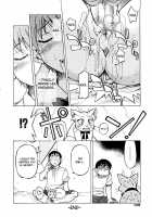 Escape Creator / Escape Creator [Inoue Yoshihisa] [Original] Thumbnail Page 161