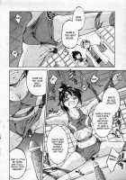 Escape Creator / Escape Creator [Inoue Yoshihisa] [Original] Thumbnail Page 171