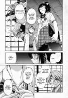 Escape Creator / Escape Creator [Inoue Yoshihisa] [Original] Thumbnail Page 184