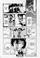 Escape Creator / Escape Creator [Inoue Yoshihisa] [Original] Thumbnail Page 193