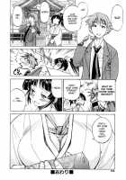 Escape Creator / Escape Creator [Inoue Yoshihisa] [Original] Thumbnail Page 27