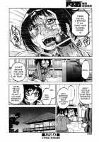 Escape Creator / Escape Creator [Inoue Yoshihisa] [Original] Thumbnail Page 49