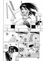 Escape Creator / Escape Creator [Inoue Yoshihisa] [Original] Thumbnail Page 51