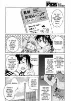 Escape Creator / Escape Creator [Inoue Yoshihisa] [Original] Thumbnail Page 53
