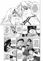 Escape Creator / Escape Creator [Inoue Yoshihisa] [Original] Thumbnail Page 60