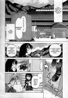 Escape Creator / Escape Creator [Inoue Yoshihisa] [Original] Thumbnail Page 73