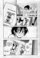 Escape Creator / Escape Creator [Inoue Yoshihisa] [Original] Thumbnail Page 78