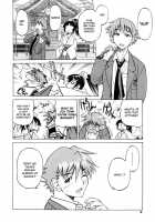 Escape Creator / Escape Creator [Inoue Yoshihisa] [Original] Thumbnail Page 07