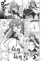 Tsundeo!? / ツンデ○!？ [Katou] [Zero No Tsukaima] Thumbnail Page 13