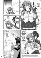 Tsundeo!? / ツンデ○!？ [Katou] [Zero No Tsukaima] Thumbnail Page 20