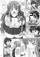 Tsundeo!? / ツンデ○!？ [Katou] [Zero No Tsukaima] Thumbnail Page 04