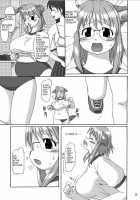 Maruinu [Katou] [Original] Thumbnail Page 02