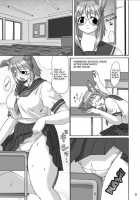 Maruinu [Katou] [Original] Thumbnail Page 04