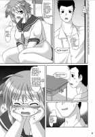 Maruinu [Katou] [Original] Thumbnail Page 08