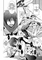 Banana Ice [Vocaloid] Thumbnail Page 21