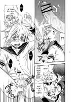 Banana Ice [Vocaloid] Thumbnail Page 22