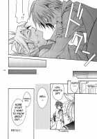 Banana Ice [Vocaloid] Thumbnail Page 23