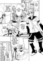 Banana Ice [Vocaloid] Thumbnail Page 06