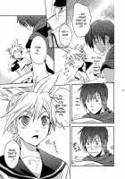 Banana Ice [Vocaloid] Thumbnail Page 08