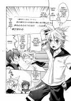 Banana Ice [Vocaloid] Thumbnail Page 09