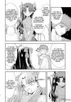 Claim / Claim -クレイム- [Okazaki Takeshi] [Fate] Thumbnail Page 12