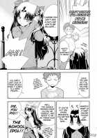 Claim / Claim -クレイム- [Okazaki Takeshi] [Fate] Thumbnail Page 13