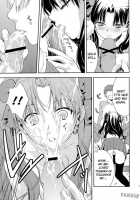 Claim / Claim -クレイム- [Okazaki Takeshi] [Fate] Thumbnail Page 23