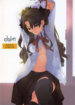 Claim / Claim -クレイム- [Okazaki Takeshi] [Fate]