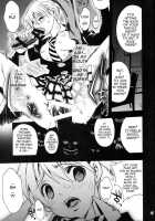 Dream Eater - Piggstar [Soul Eater] Thumbnail Page 12